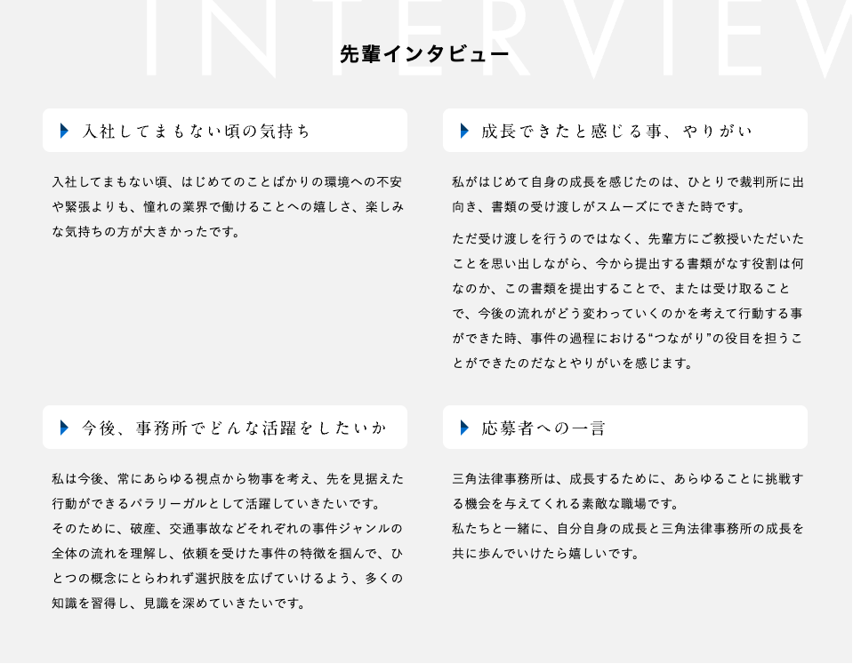 スクリーンショット 2025-12-25 10.49.36.png